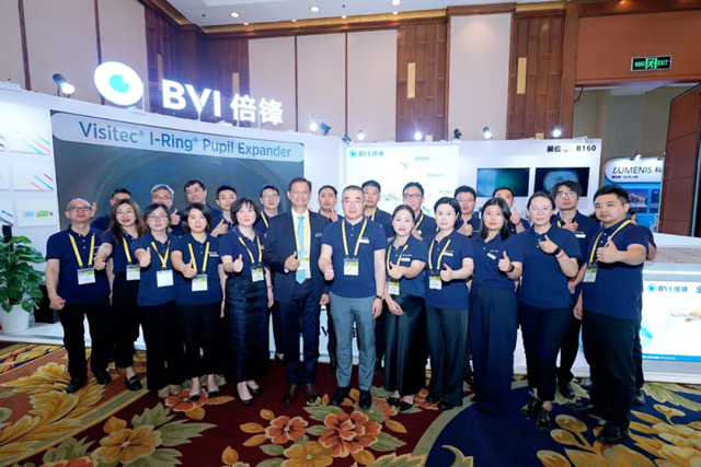 BVI倍锋 2024亚太白内障及屈光手术学术会议完美闭幕！