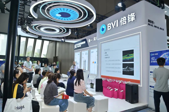 BVI倍锋丨2024年眼底病学术交流会议暨国际视网膜研讨会圆满闭幕​！